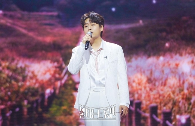 불타는 트롯맨 민수현