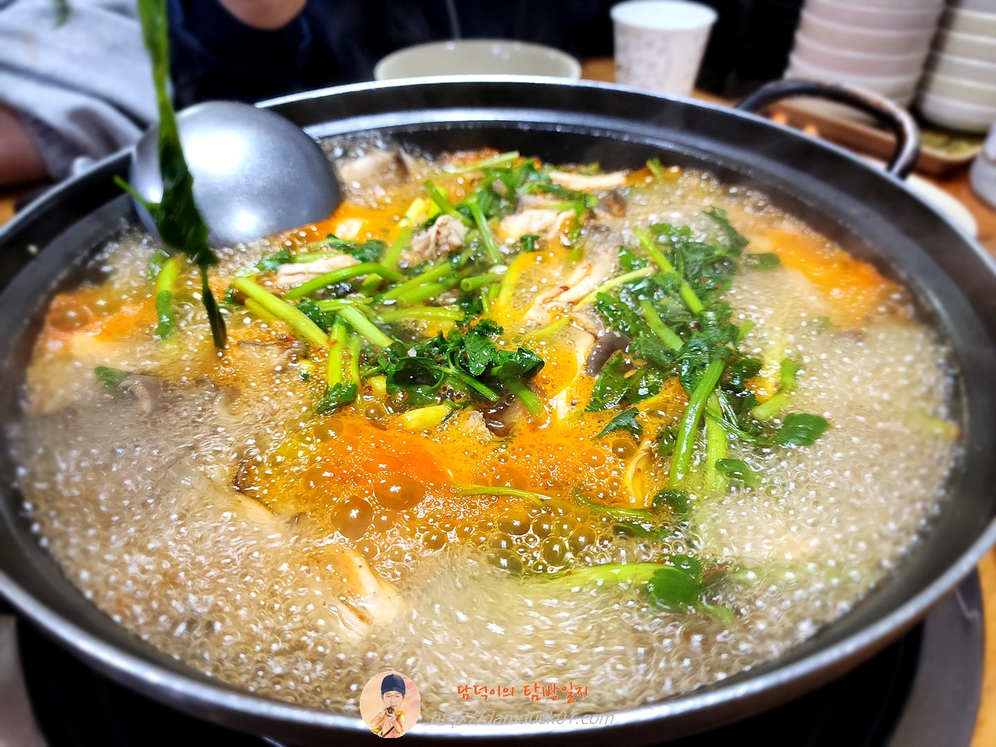 손칼국수 빨갛게