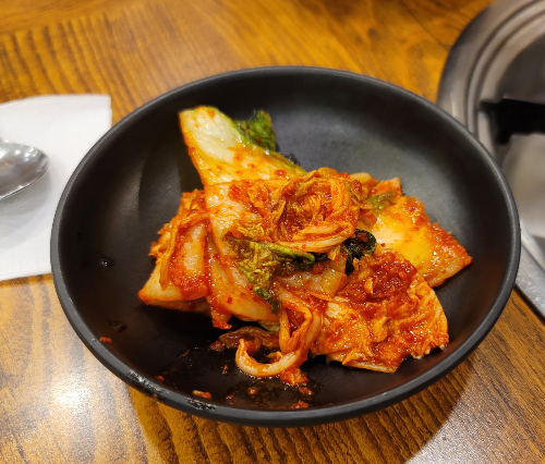 김치