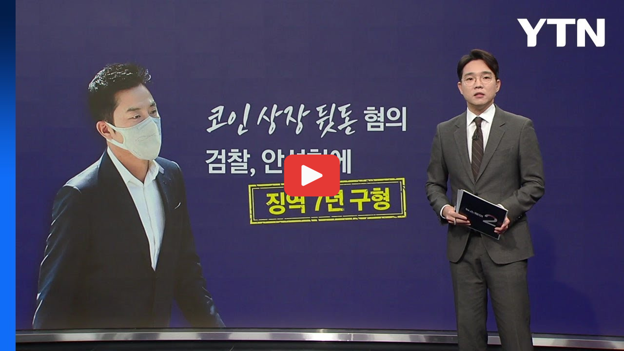 성유리 홈쇼핑 복귀, 인스타로 전한 쌍둥이 근황