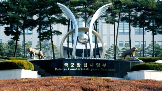 정호용2