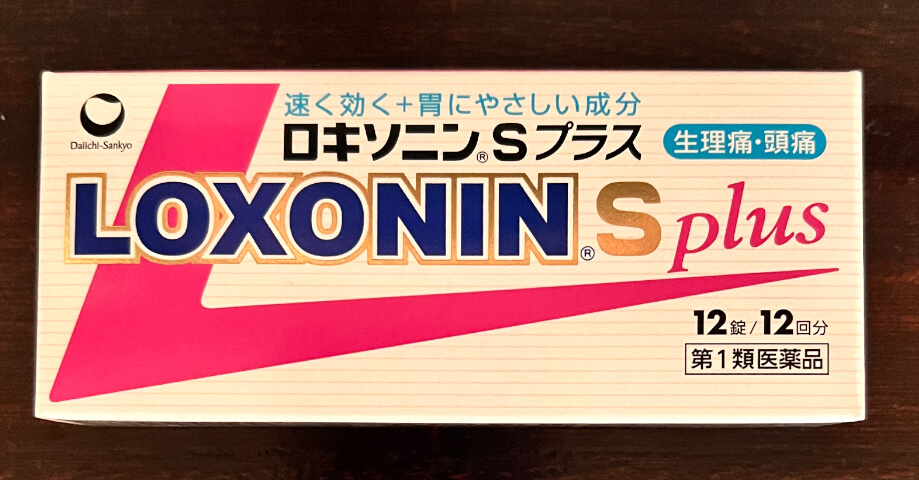 일본 여행 쇼핑 리스트 : 약국