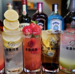 하이볼