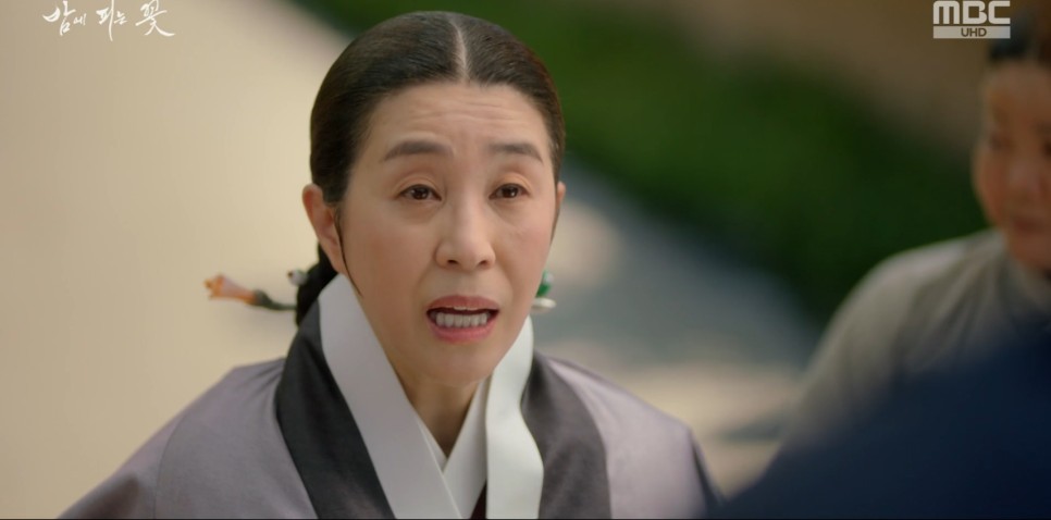 밤에 피는 꽃 8회