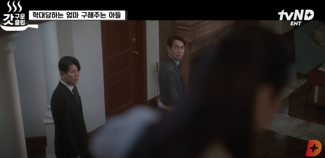 반짝이는 워터멜론&amp;#44; 등장인물&amp;#44; 줄거리&amp;#44; 티빙