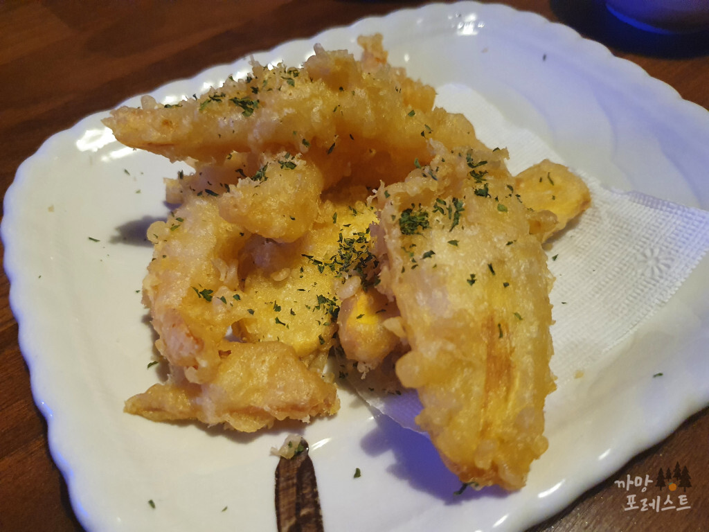 참치로 모듬튀김