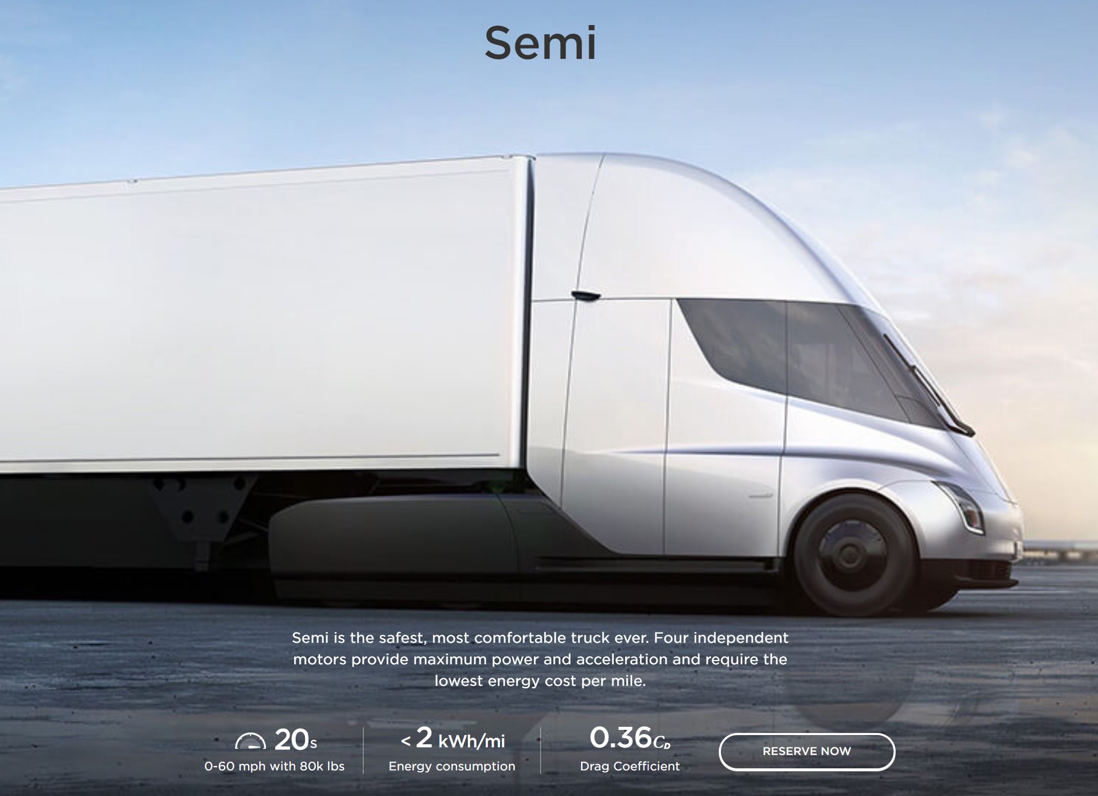 테슬라 세미트럭