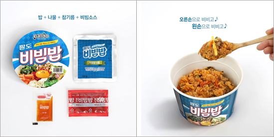 만우절 4월 1일 April Fools Day 장난 농담 거짓말 만우절 유래