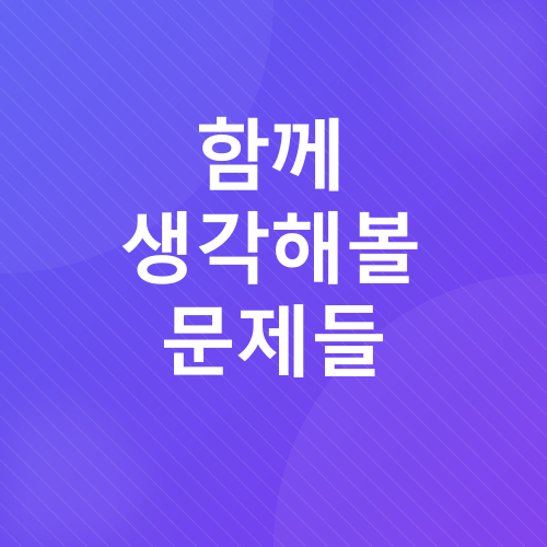 샤오미전기차사고_5