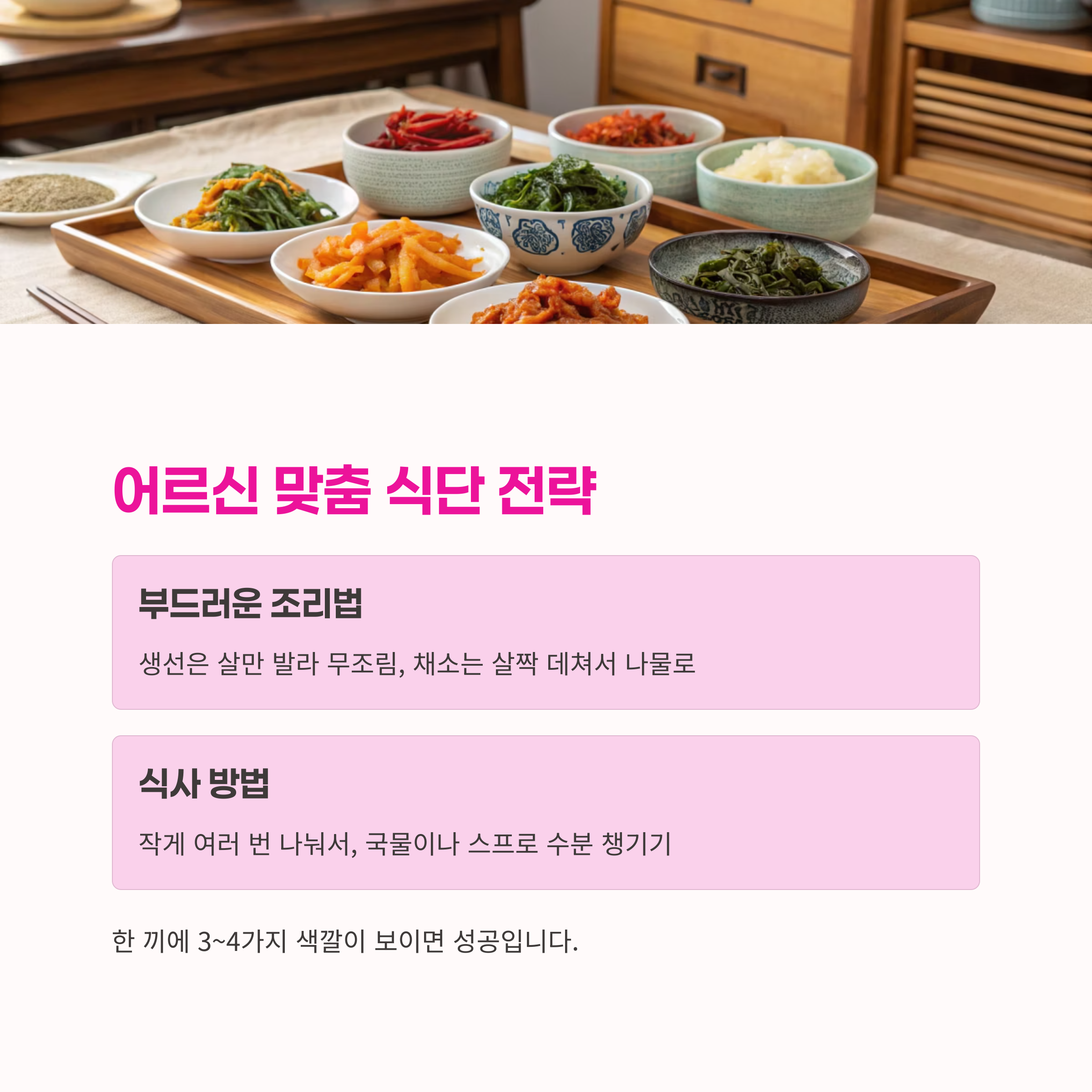 오메가3,