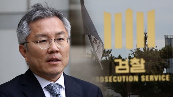 최강욱 국회의원 프로필