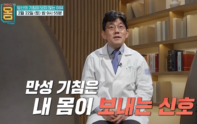 여창동교수