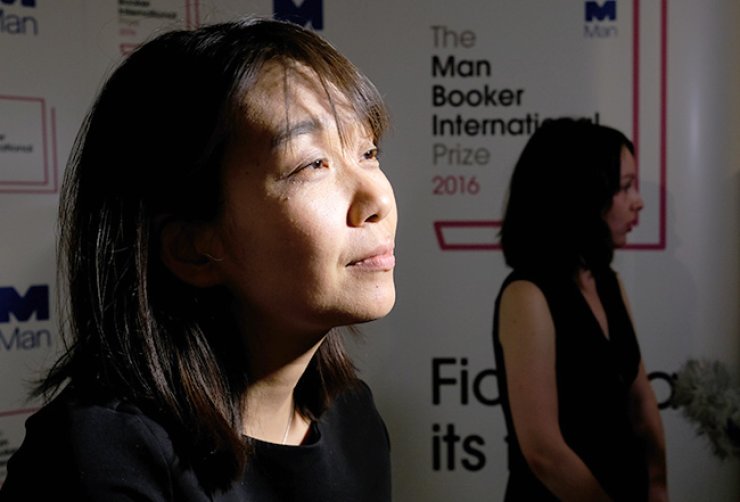 한강 『채식주의자』 해석 &ndash; 인간 본성과 사회의 폭력성