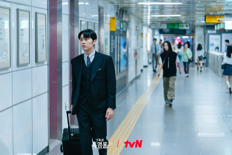 그놈은 흑염룡 등장인물