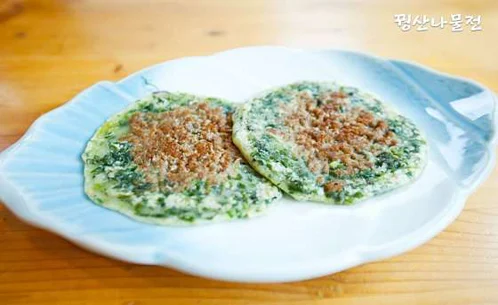 대장군