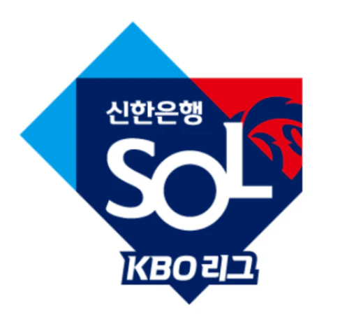 2024 프로야구 중계 채널 실시간 시청