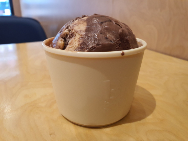 베스킨라빈스31 2025년 9월 이달의 맛 아이스크림 - 위대한 비쵸비