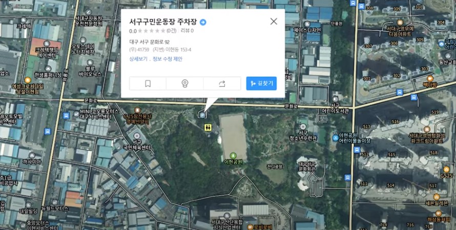 5월에 꼭 가봐야 할 적국 봄꽃 명소