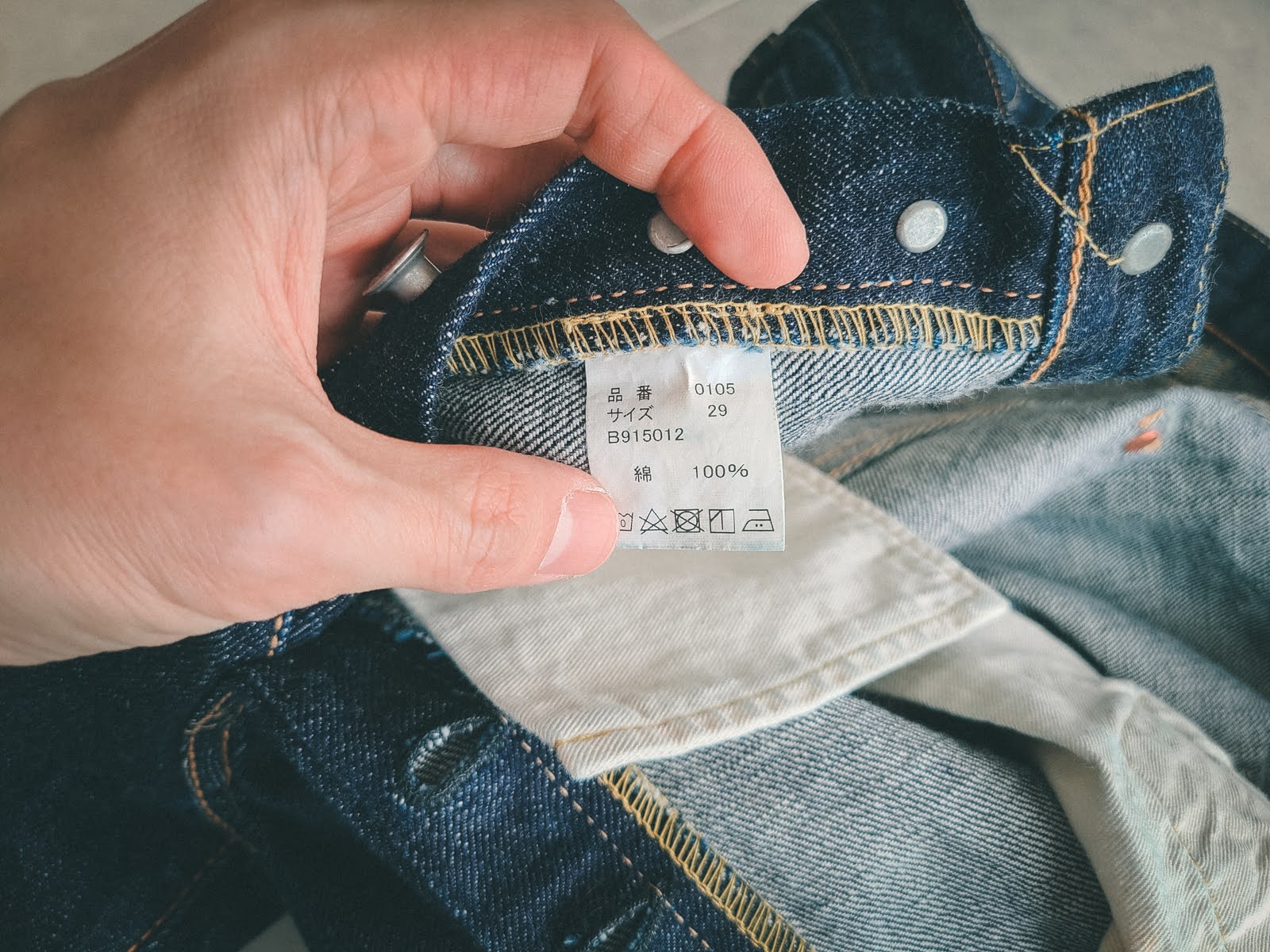 면 100 29사이즈로 정 사이즈 추천합니다