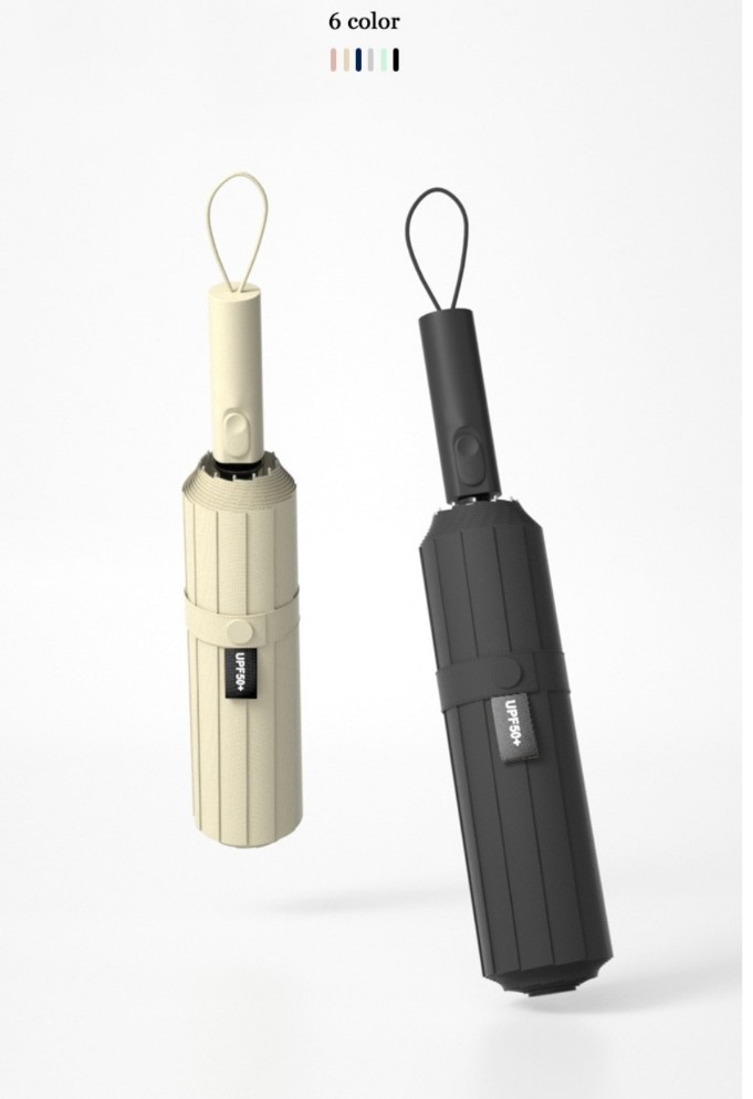 남자 양산 추천