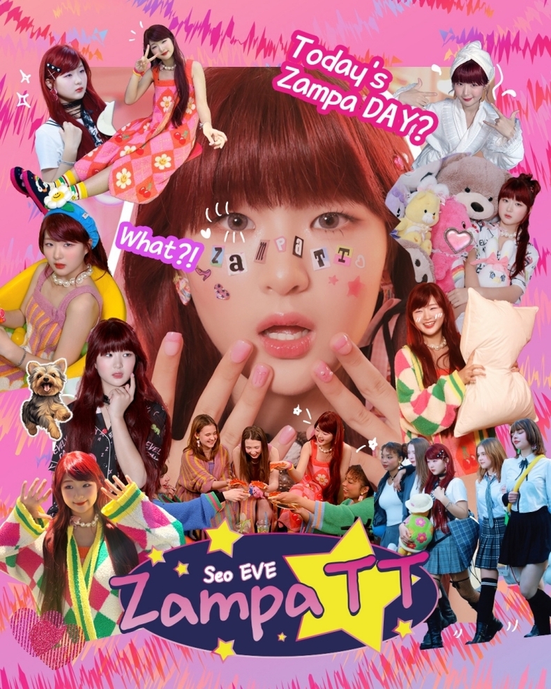 서이브 ‘잠파티티’ 뮤직비디오 사진