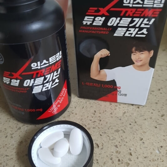 아르기닌 효능 부작용 솔직 후기