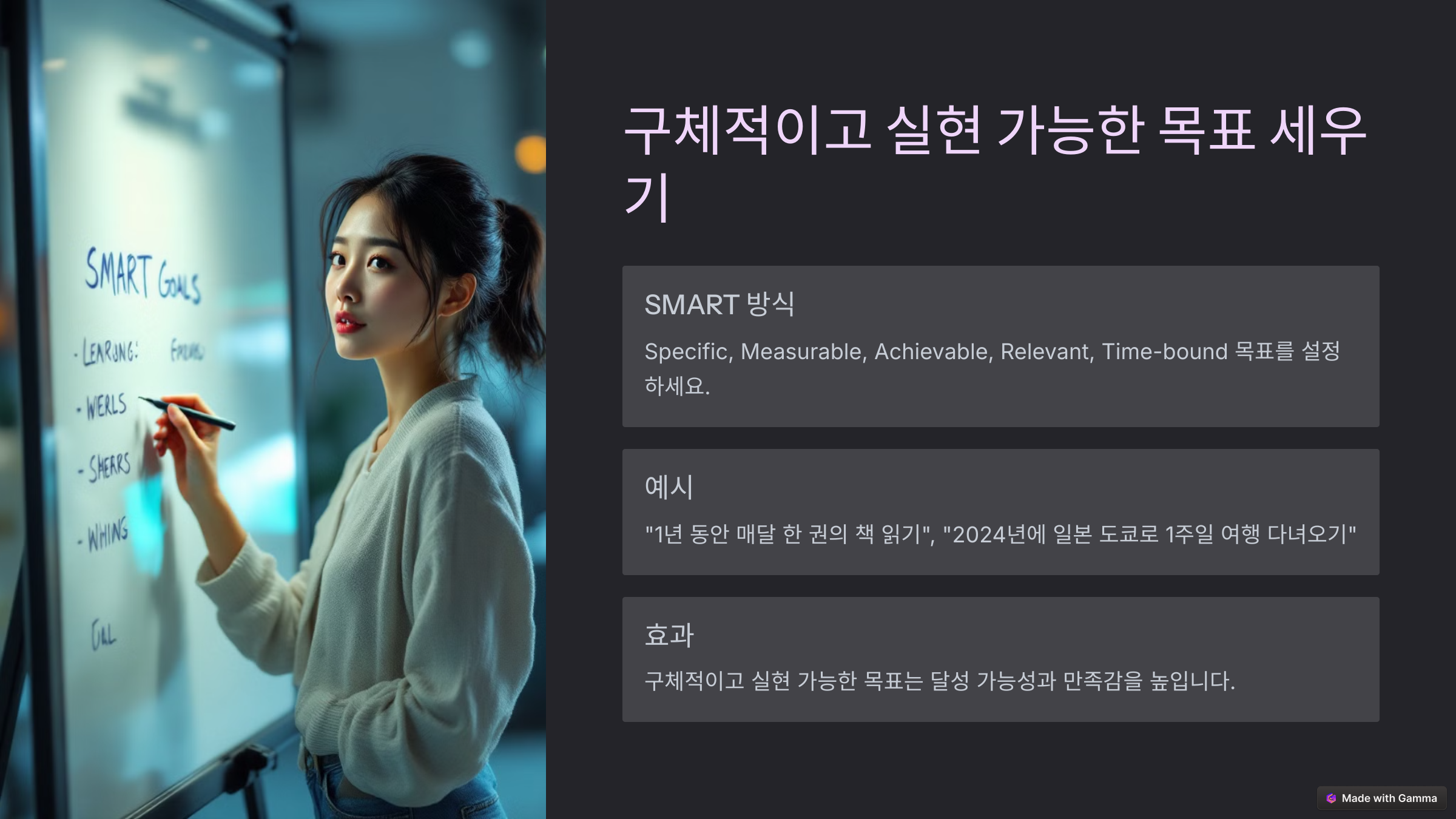 가족 버킷리스트 추천