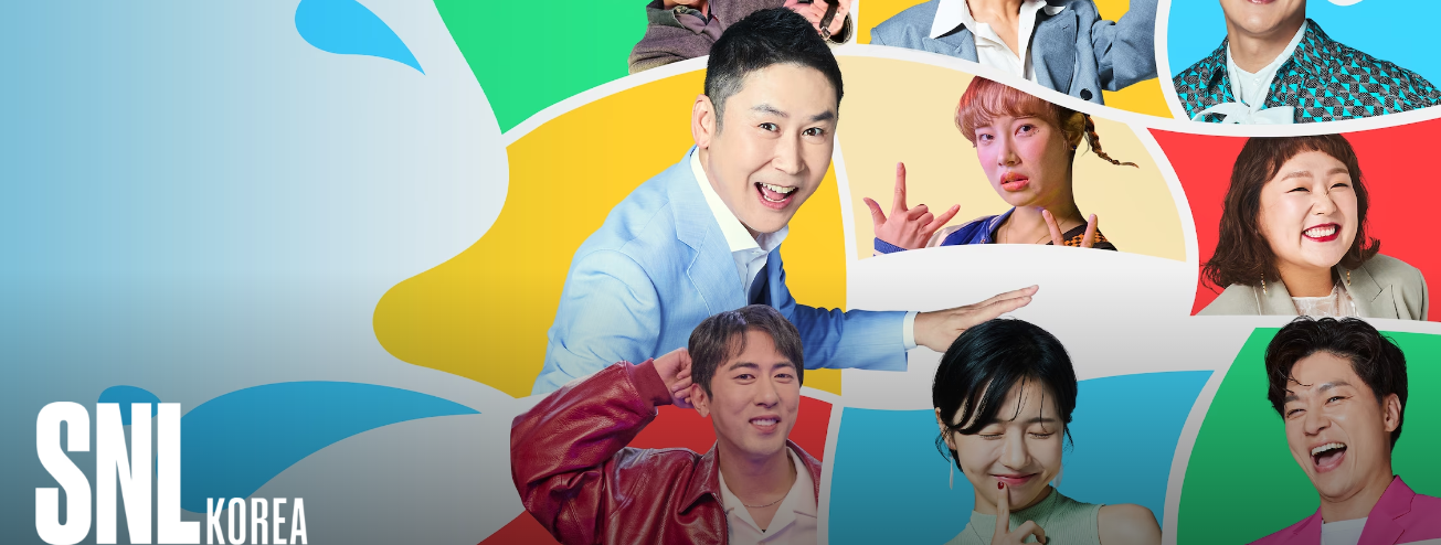 쿠팡플레이 모바일 PC 바로가기 무료 다운로드