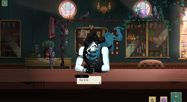 비주얼 노벨 게임 태번 토크 플레이 이미지