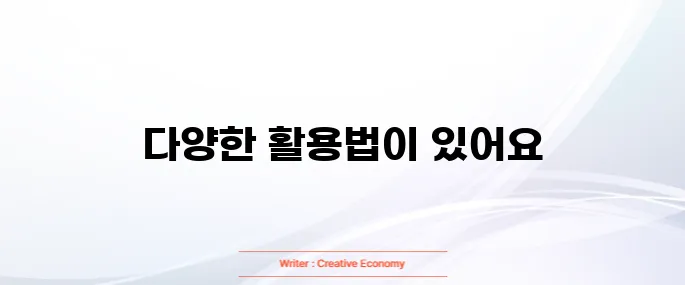 레몬즙 먹는법