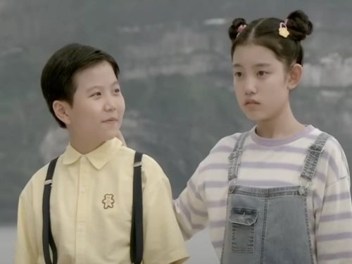 드라마 웰컴투 삼달리