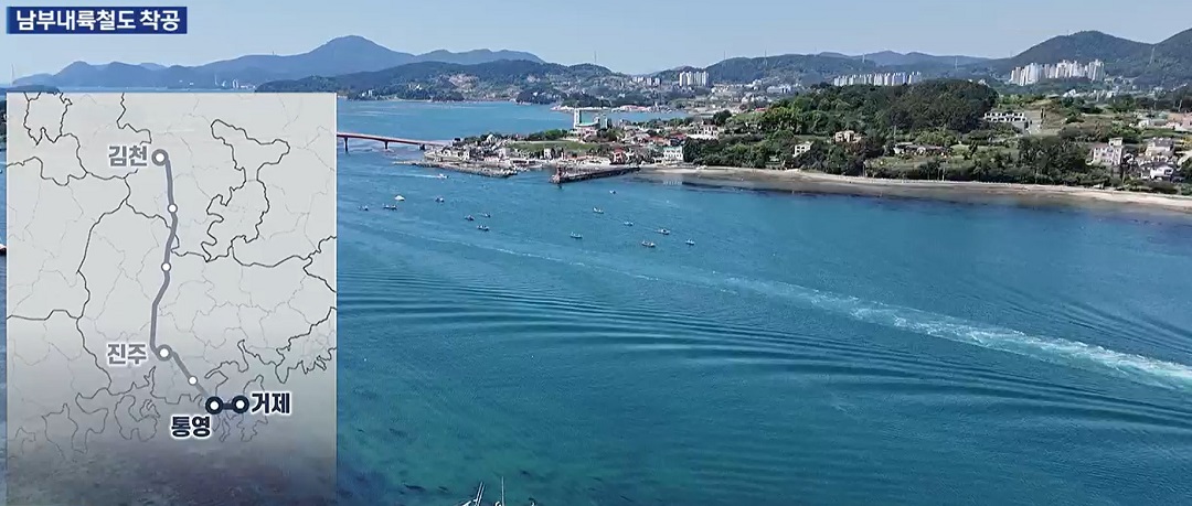 남부내륙고속철도 김천~거제 노선도와 정차역