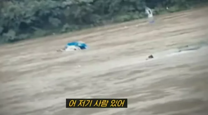 그알 예고3