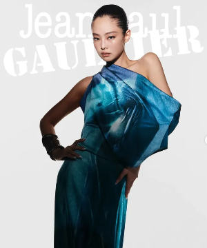 제니 서울대 기부