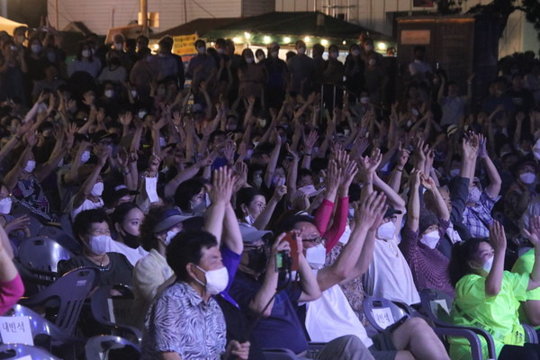 제20회 일광낭만가요제 기본일정과 프로그램 정리 류지광 김소유 출연