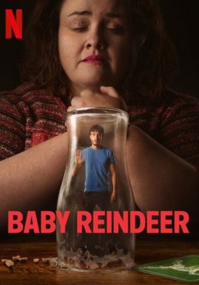 넷플릭스 화제작 베이비레인디어 사진