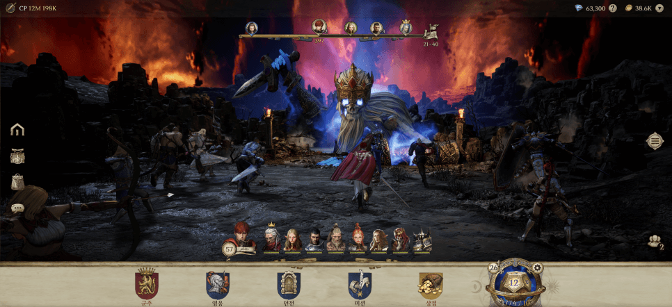 저니 오브 모나크 사전예약 바로가기