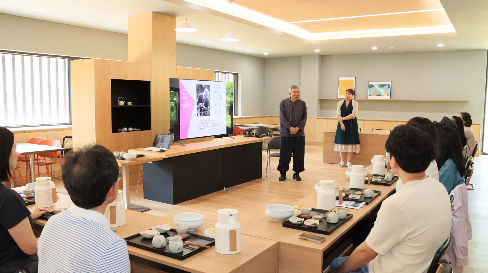 하동 세계 차 엑스포