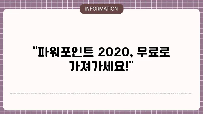 팊c6d이 ጃ이지칭쇼