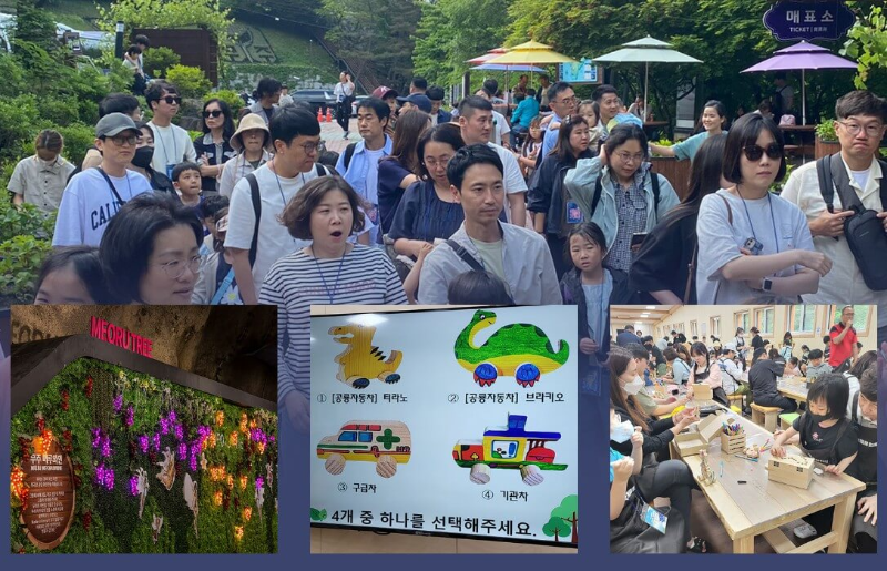 반딧불이와-함께하는-생태탐험