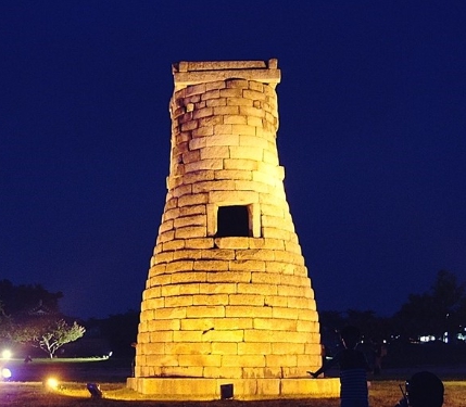 국내 여름휴가 추천지 첨성대