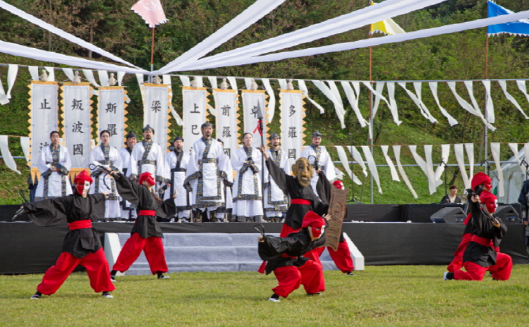 공주 백제문화제