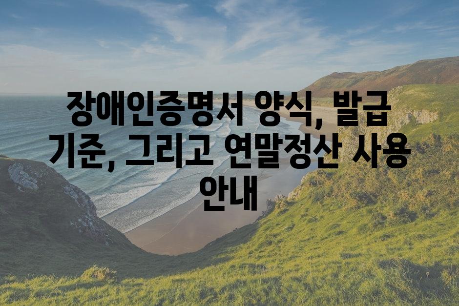 샘플 (86)