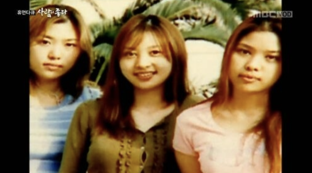 가수 남진 아내 강정연 자녀