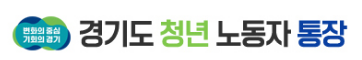 신청하기