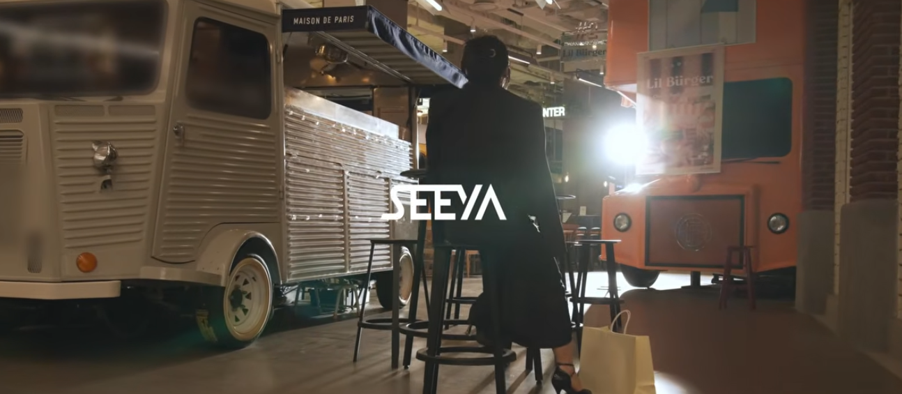 See Ya (씨야) Stay