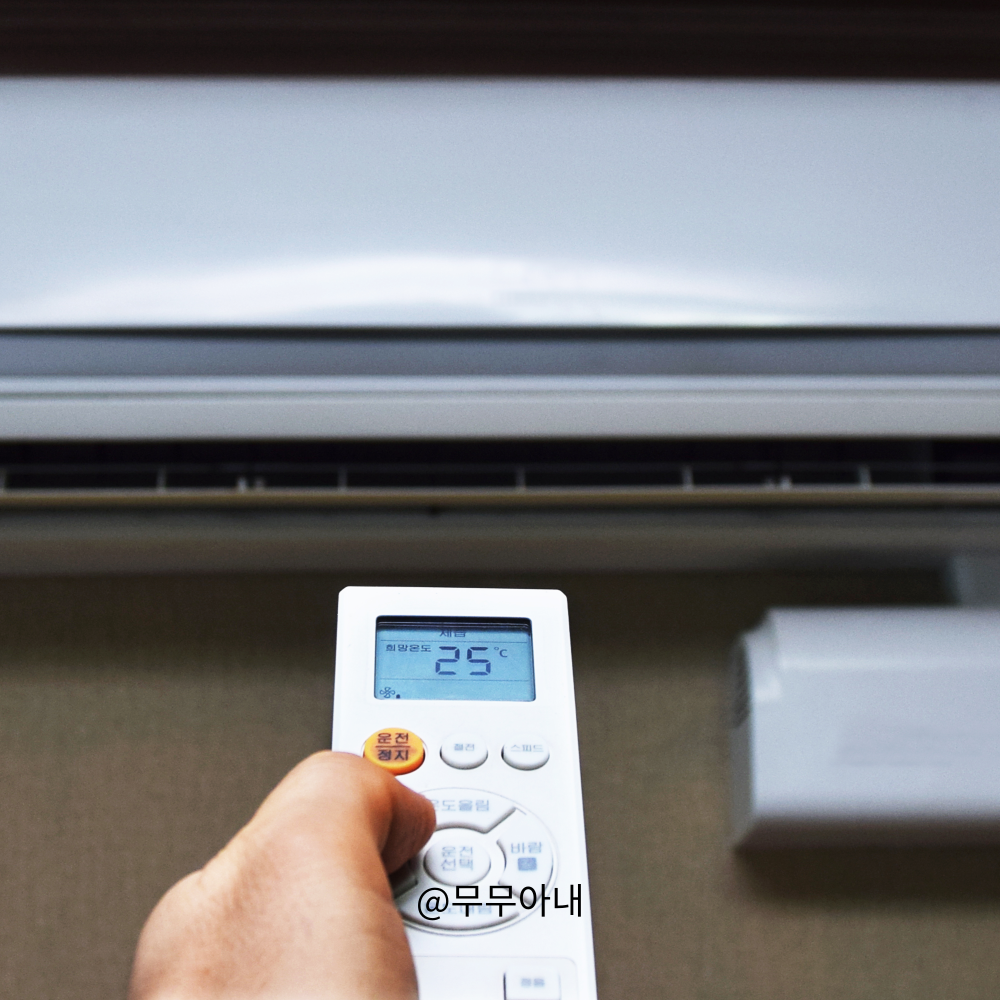 2024 요즘 코로나 증상 순서 냉방병증상 차이점 구분하는 방법