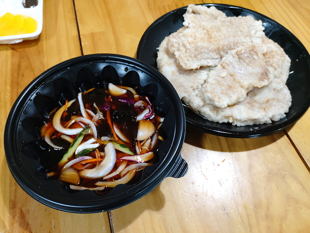 만당 찹쌀탕수육