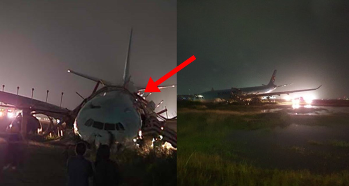 대한항공 비행기 필리핀 세부 착륙 도로이탈 사고