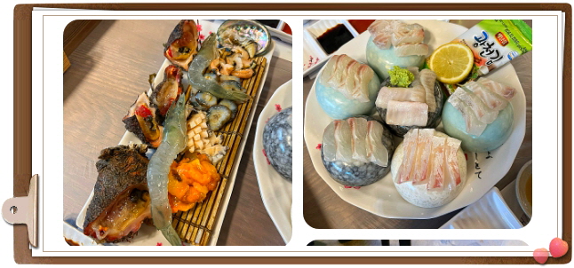 전현무계획2 통영 다찌 모둠해산물 잡어맑은탕 후기